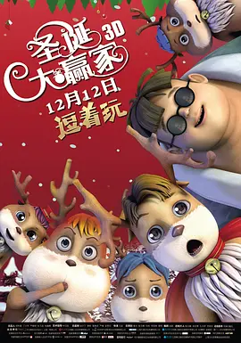 欧美亚洲激情视频